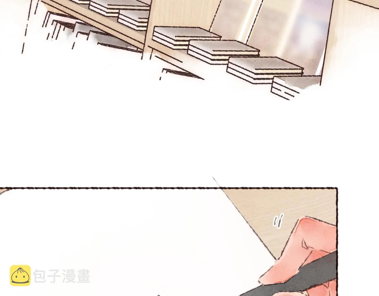 第37话我想逃离有他在的地方 第44页