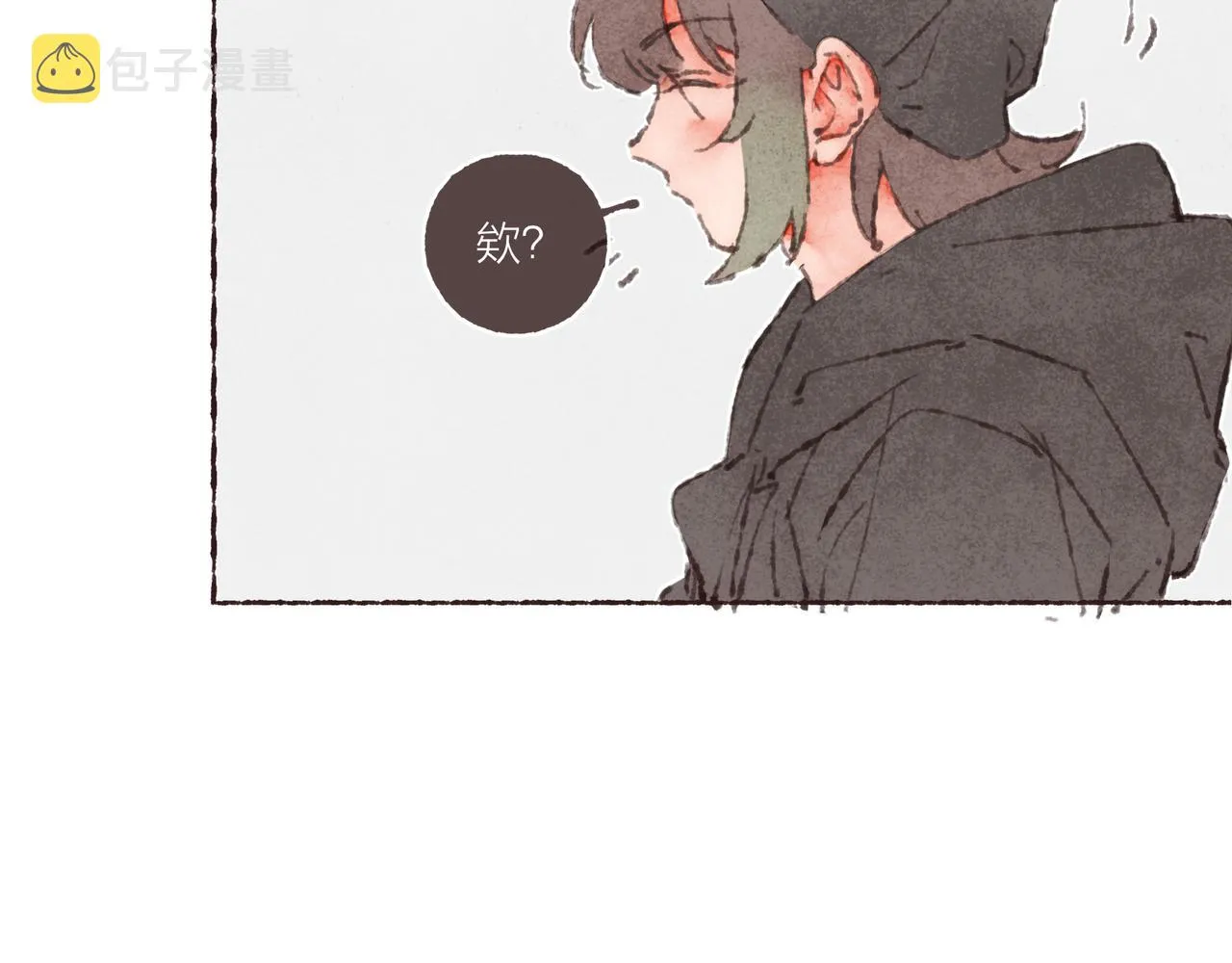 第37话我想逃离有他在的地方 第68页