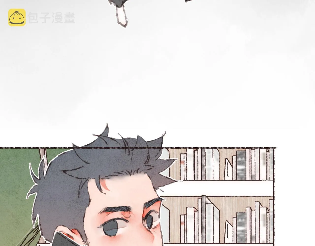 第37话我想逃离有他在的地方 第75页