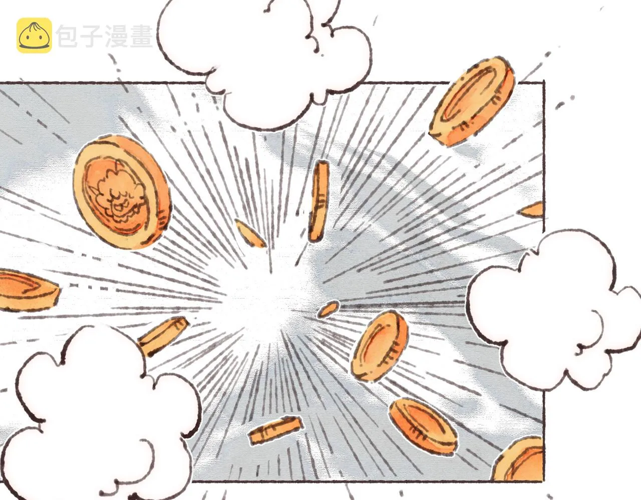 第36话这样就…满足了 第6页