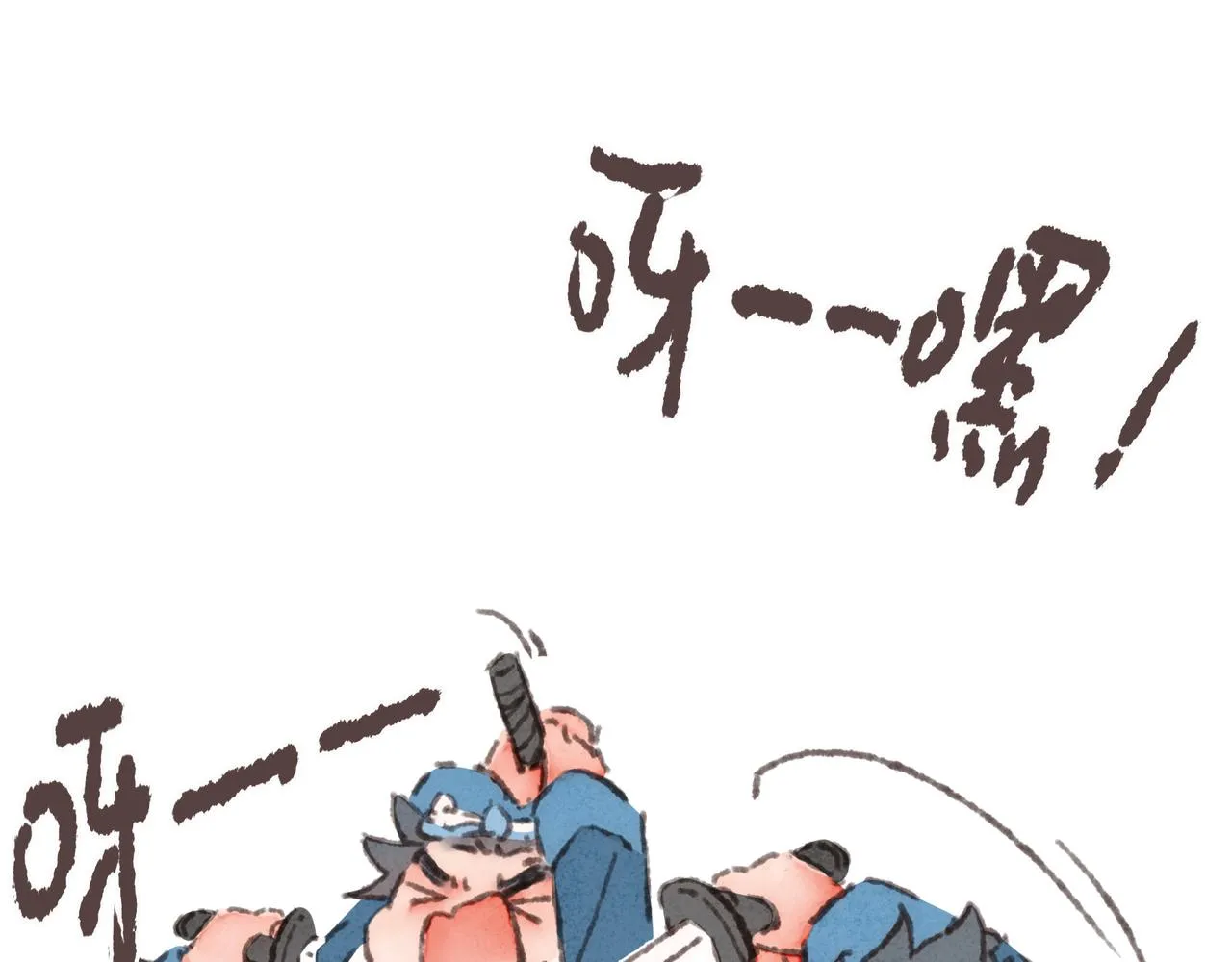 第36话这样就…满足了 第25页