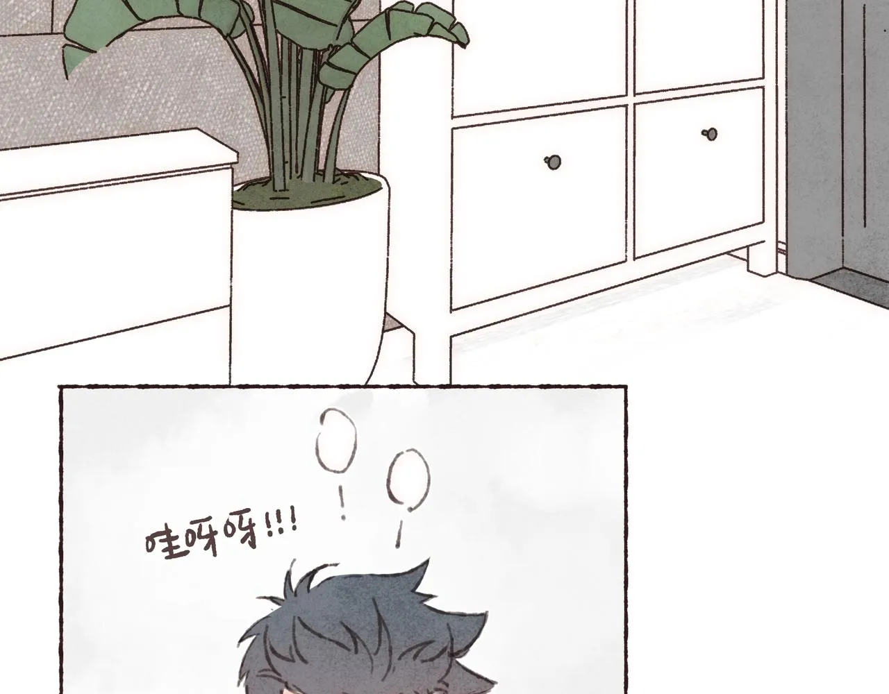 第36话这样就…满足了 第36页