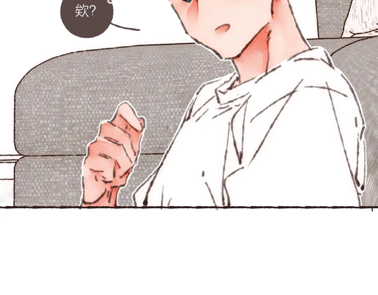 第36话这样就…满足了 第47页