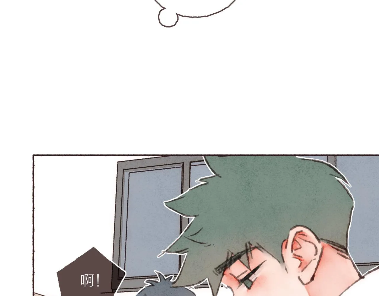 第36话这样就…满足了 第66页