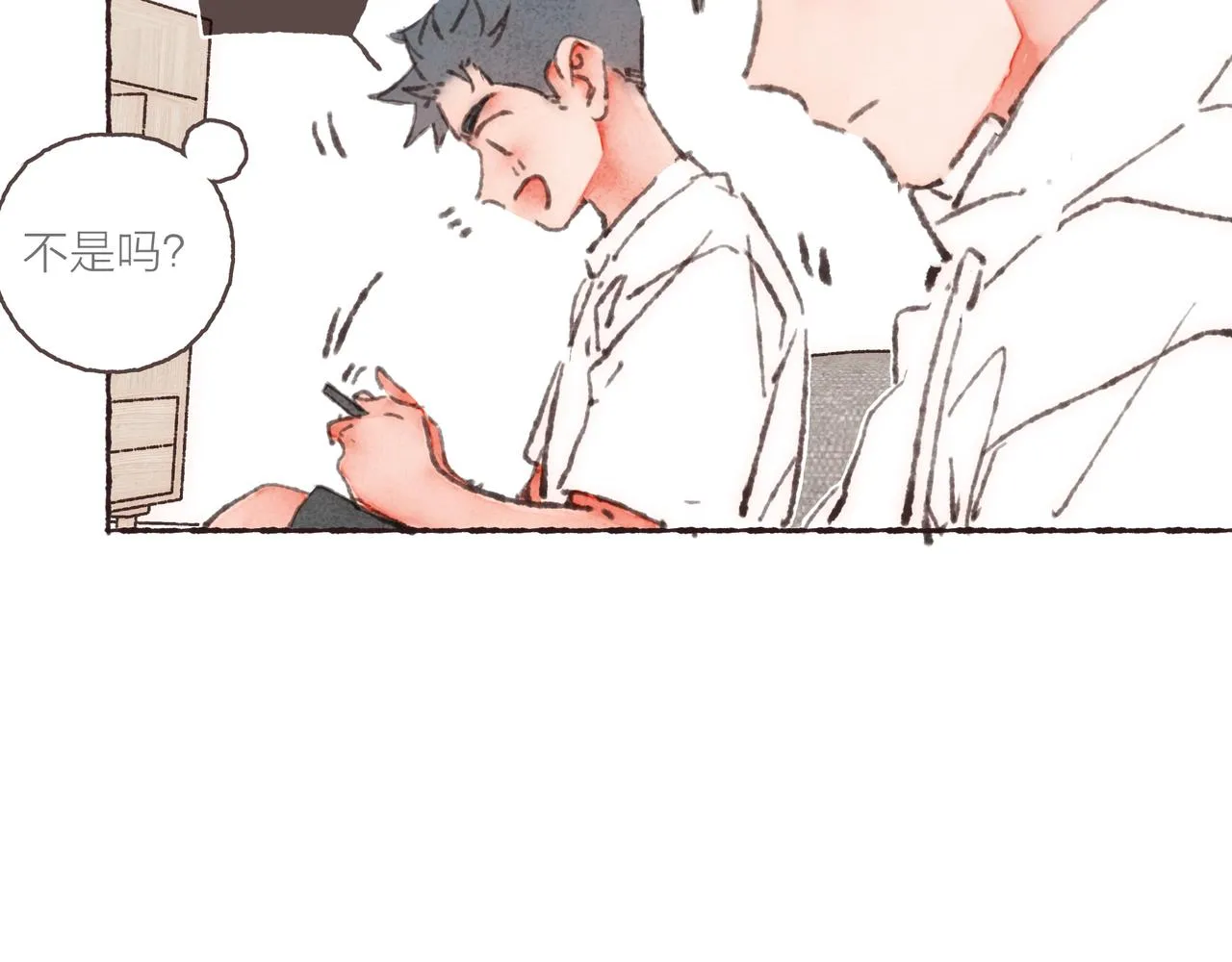 第36话这样就…满足了 第67页