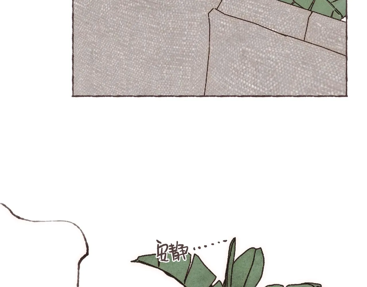 第36话这样就…满足了 第80页