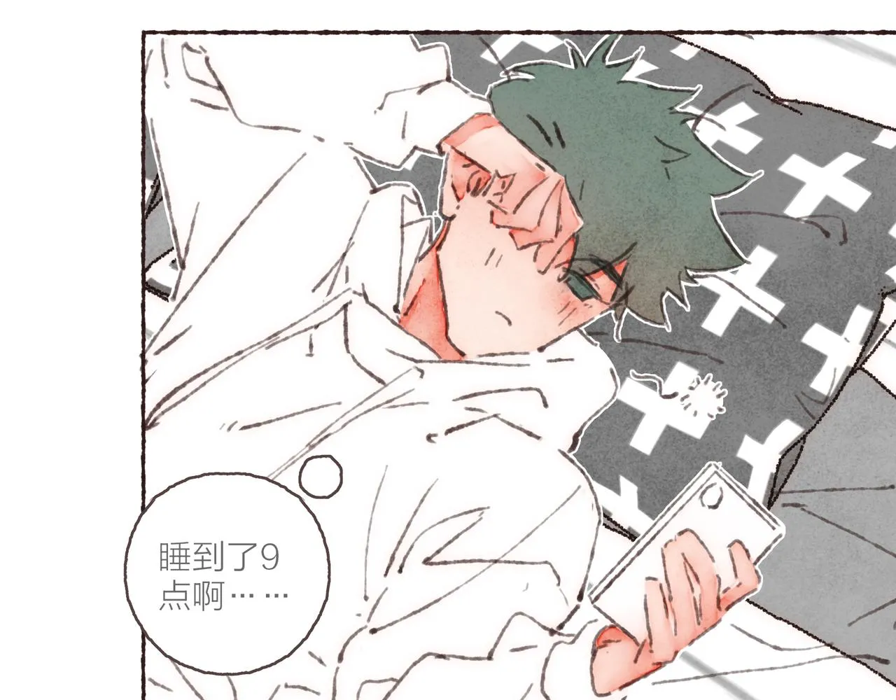 第36话这样就…满足了 第99页