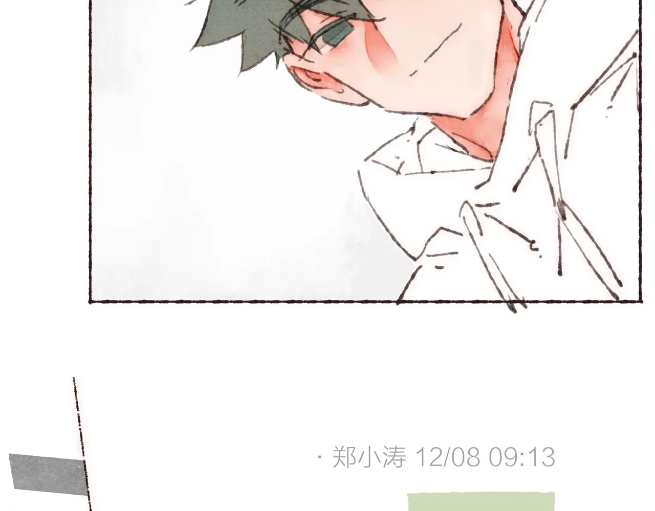 第36话这样就…满足了 第107页