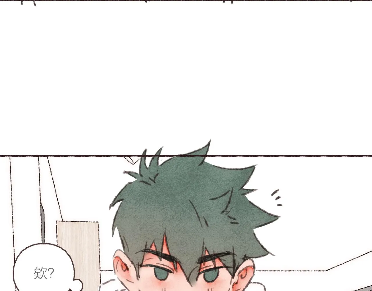 第36话这样就…满足了 第113页