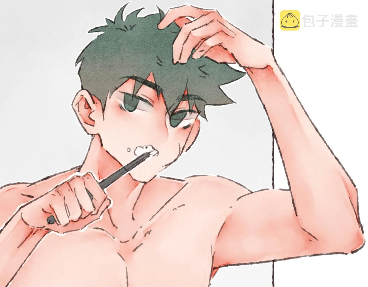 第35话修电脑事件 第14页