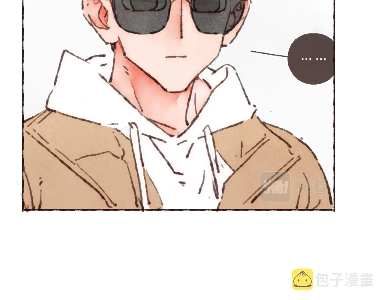 第35话修电脑事件 第72页