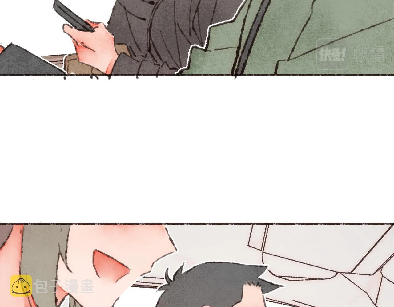 第33话波涛的厮杀局 第8页