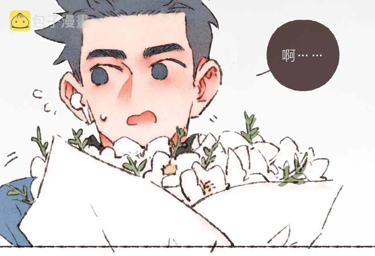 第33话波涛的厮杀局 第21页