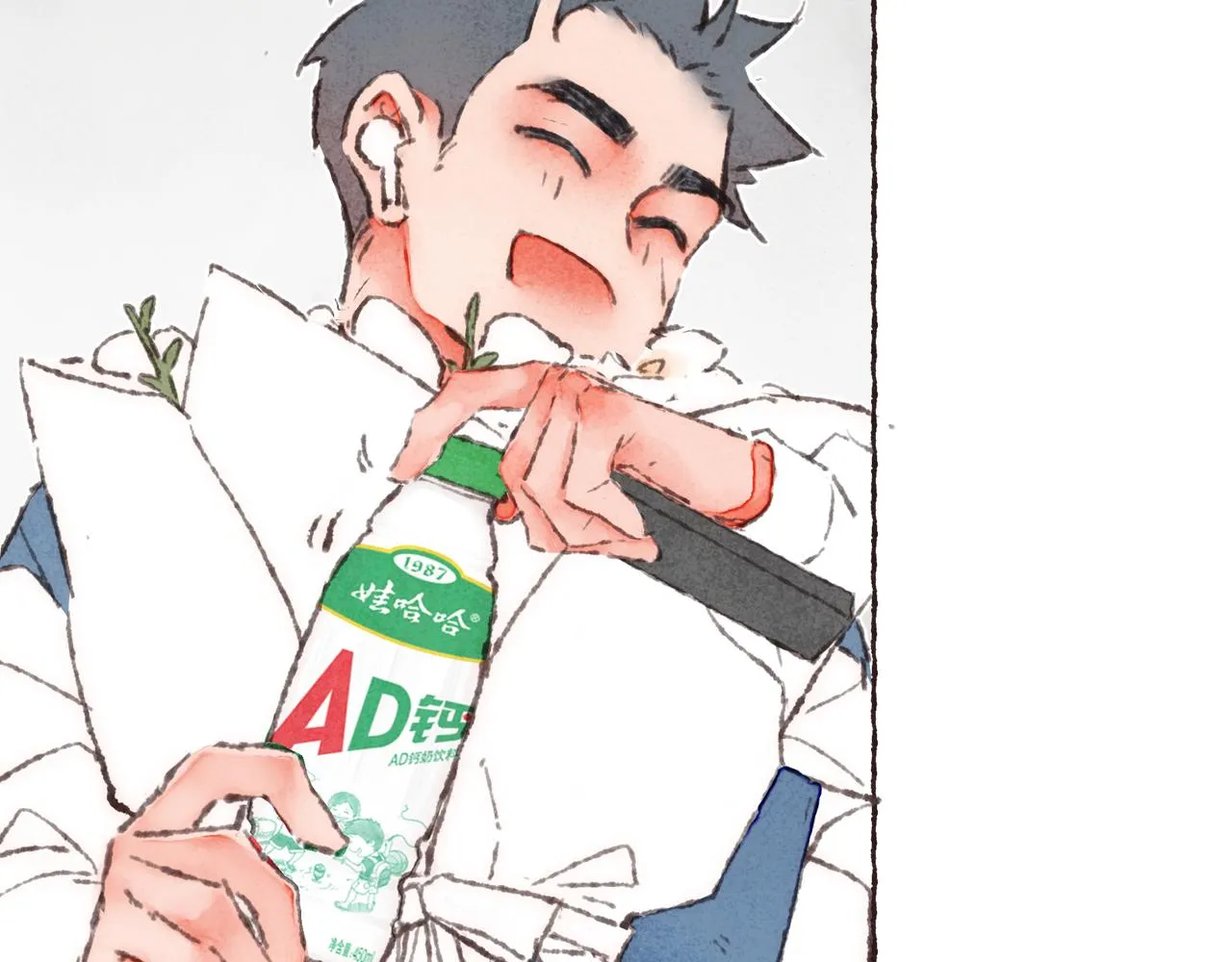 第33话波涛的厮杀局 第53页
