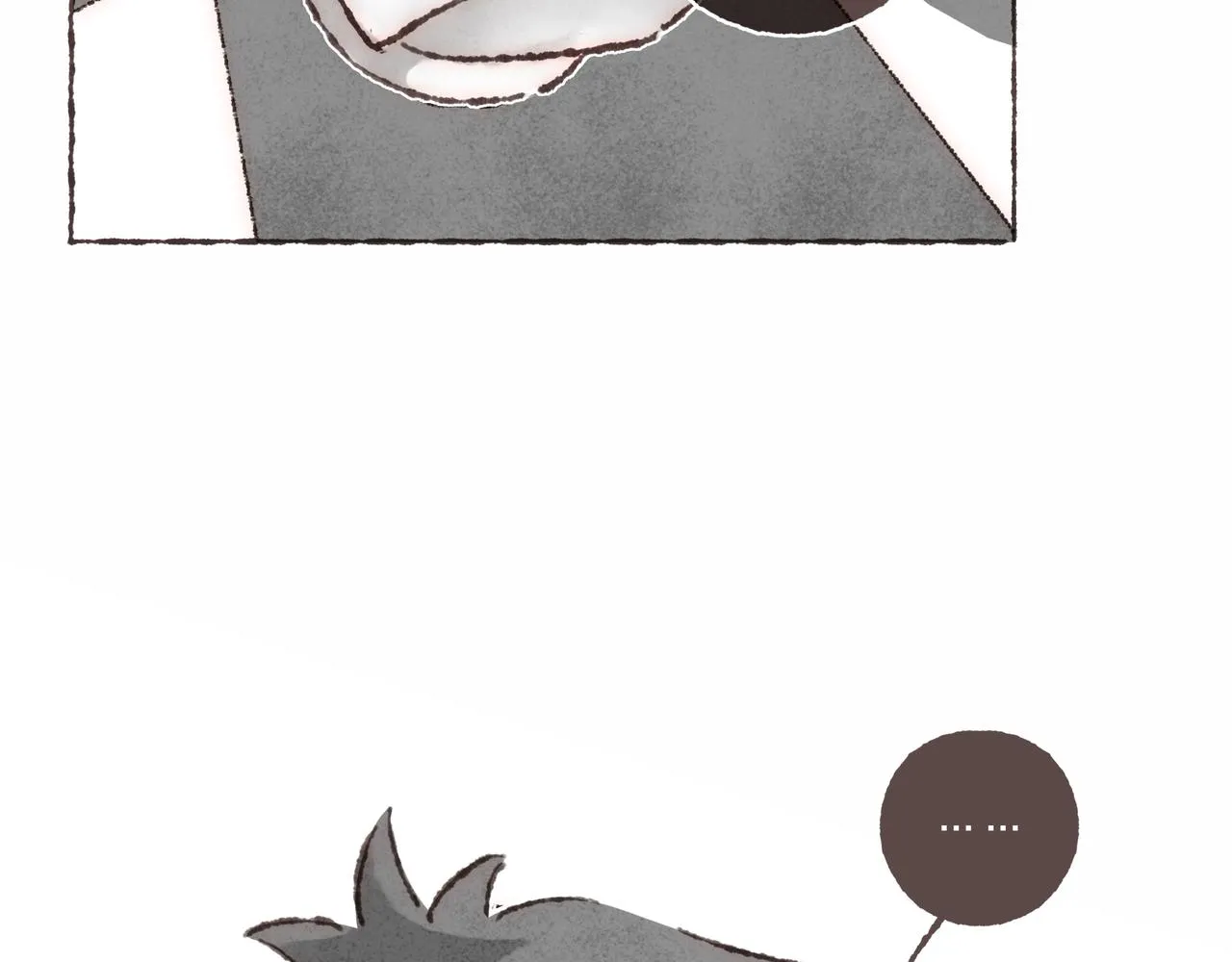 第33话波涛的厮杀局 第74页