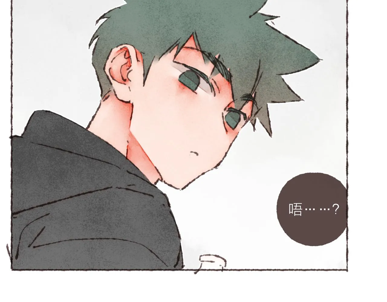 第33话波涛的厮杀局 第89页