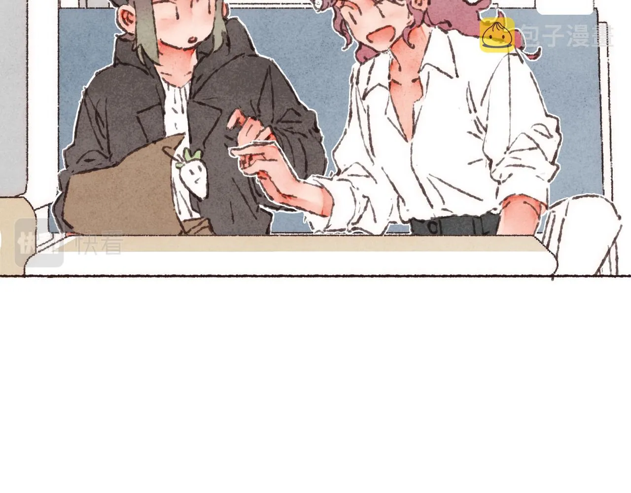 第38话姐姐妹妹站起来 第8页