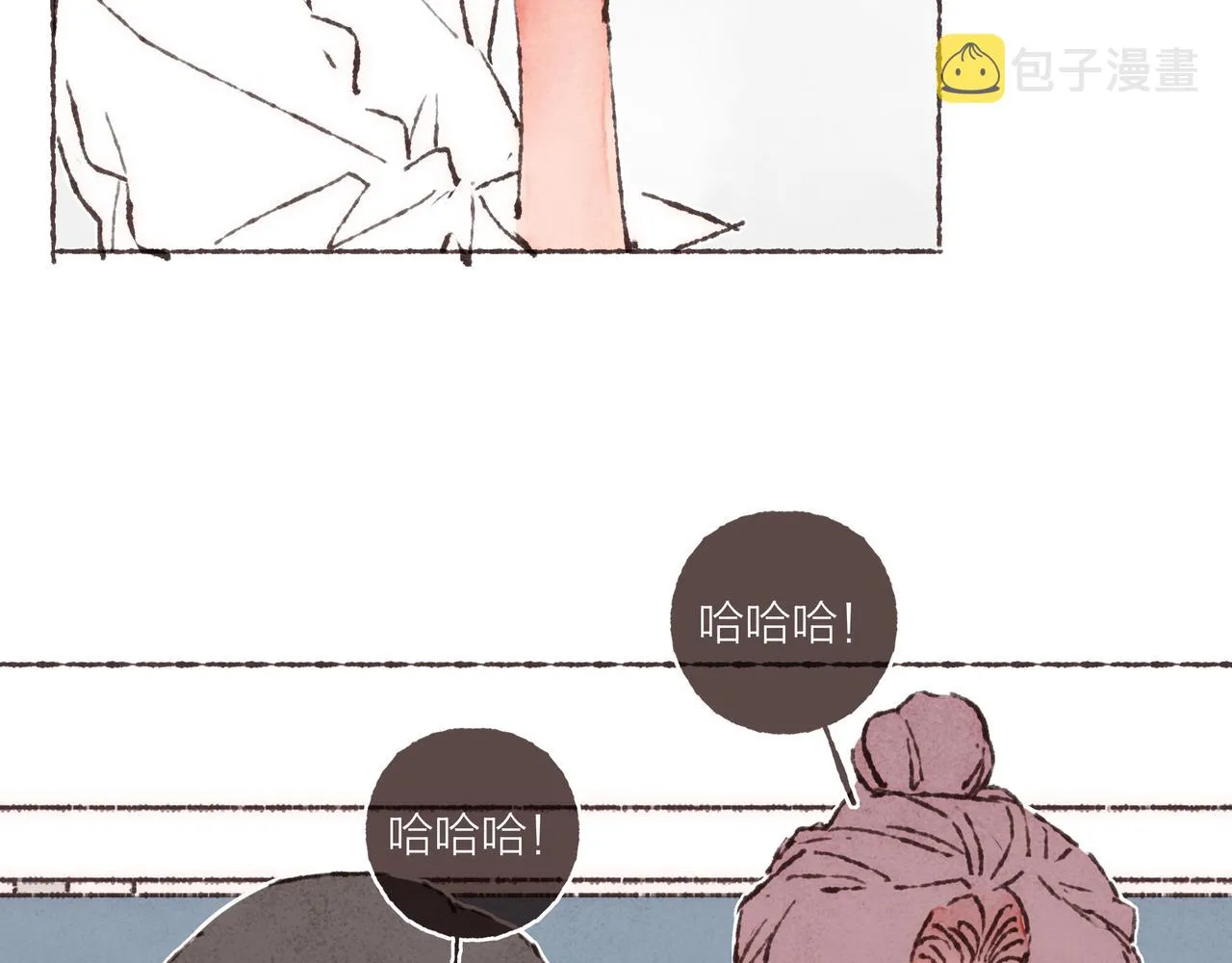 第38话姐姐妹妹站起来 第77页