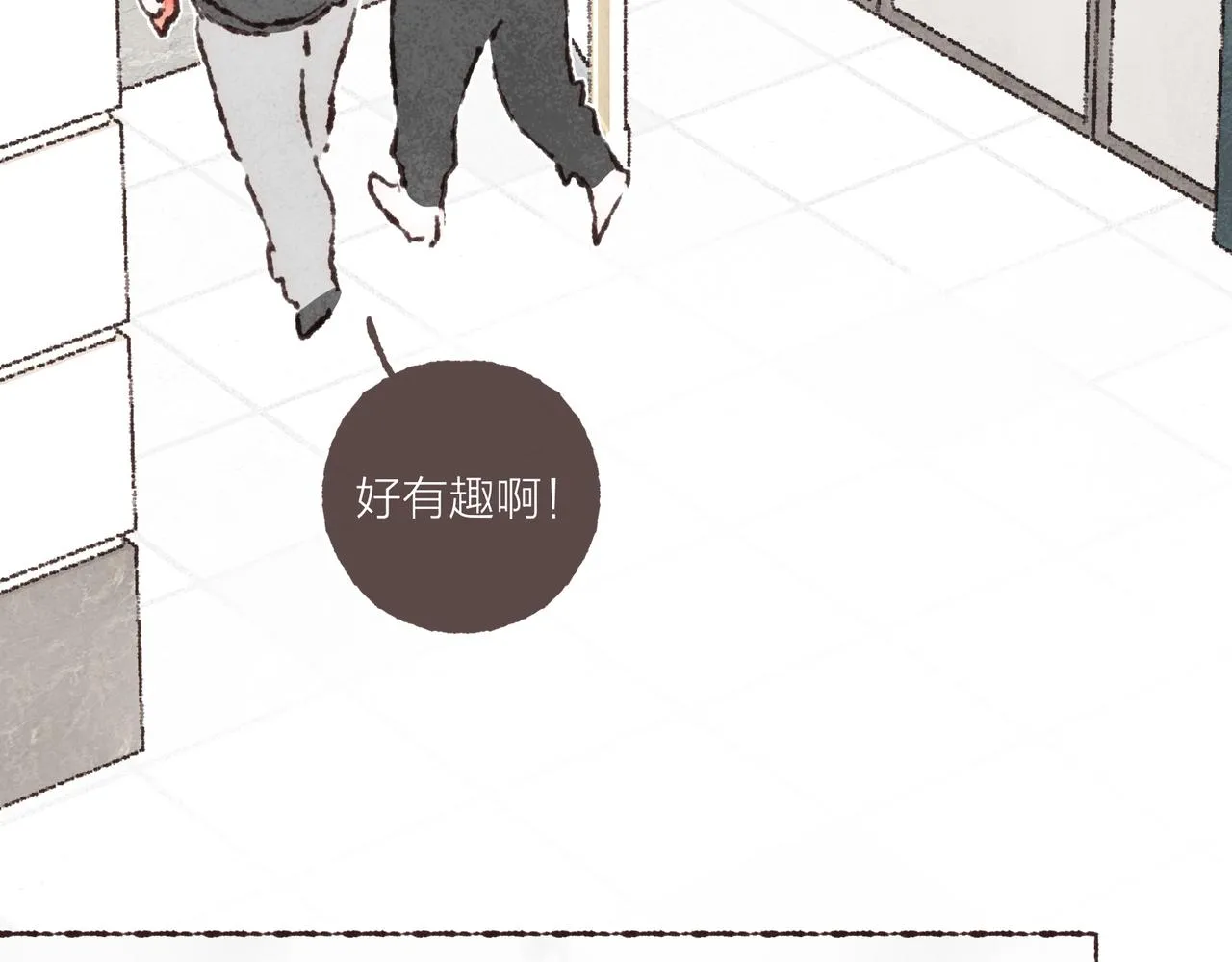 第40话迟到的家伙到底在干什么？！ 第6页