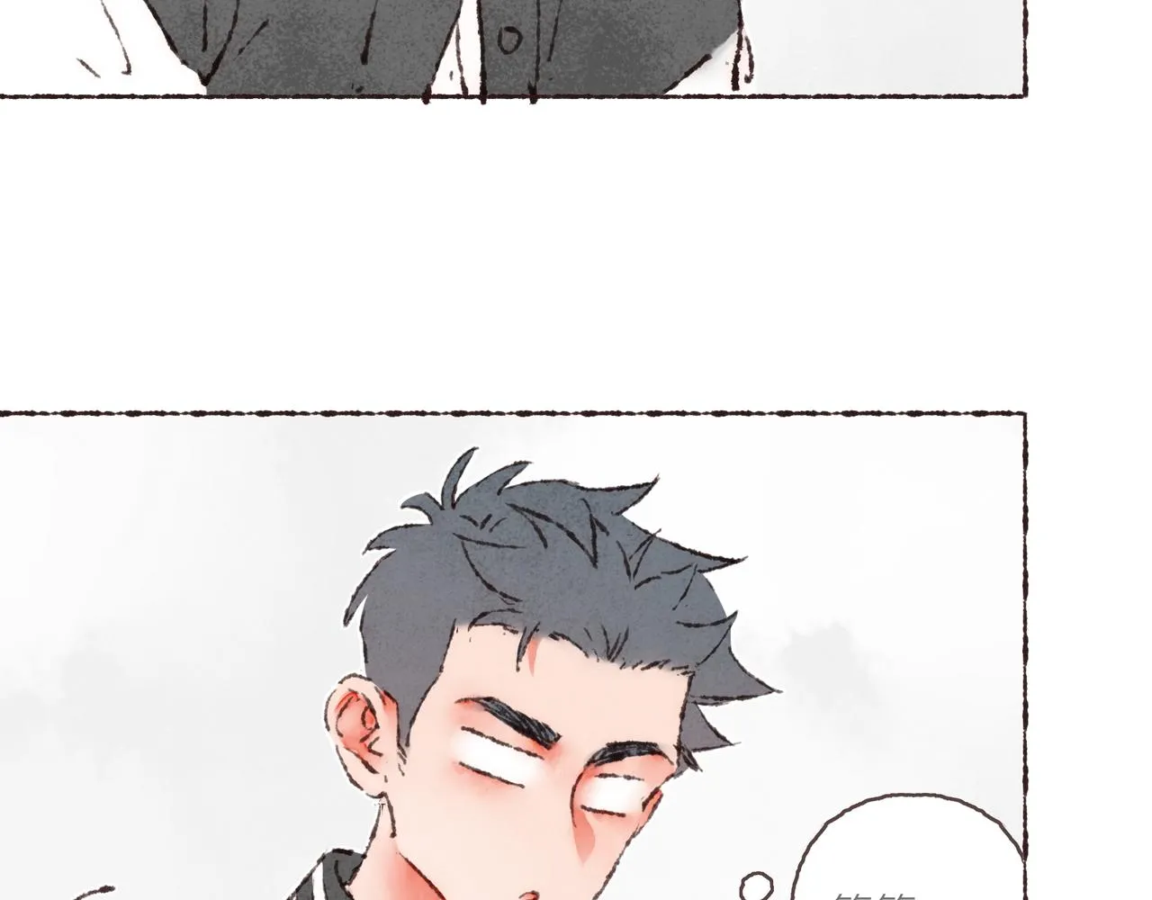 第40话迟到的家伙到底在干什么？！ 第14页