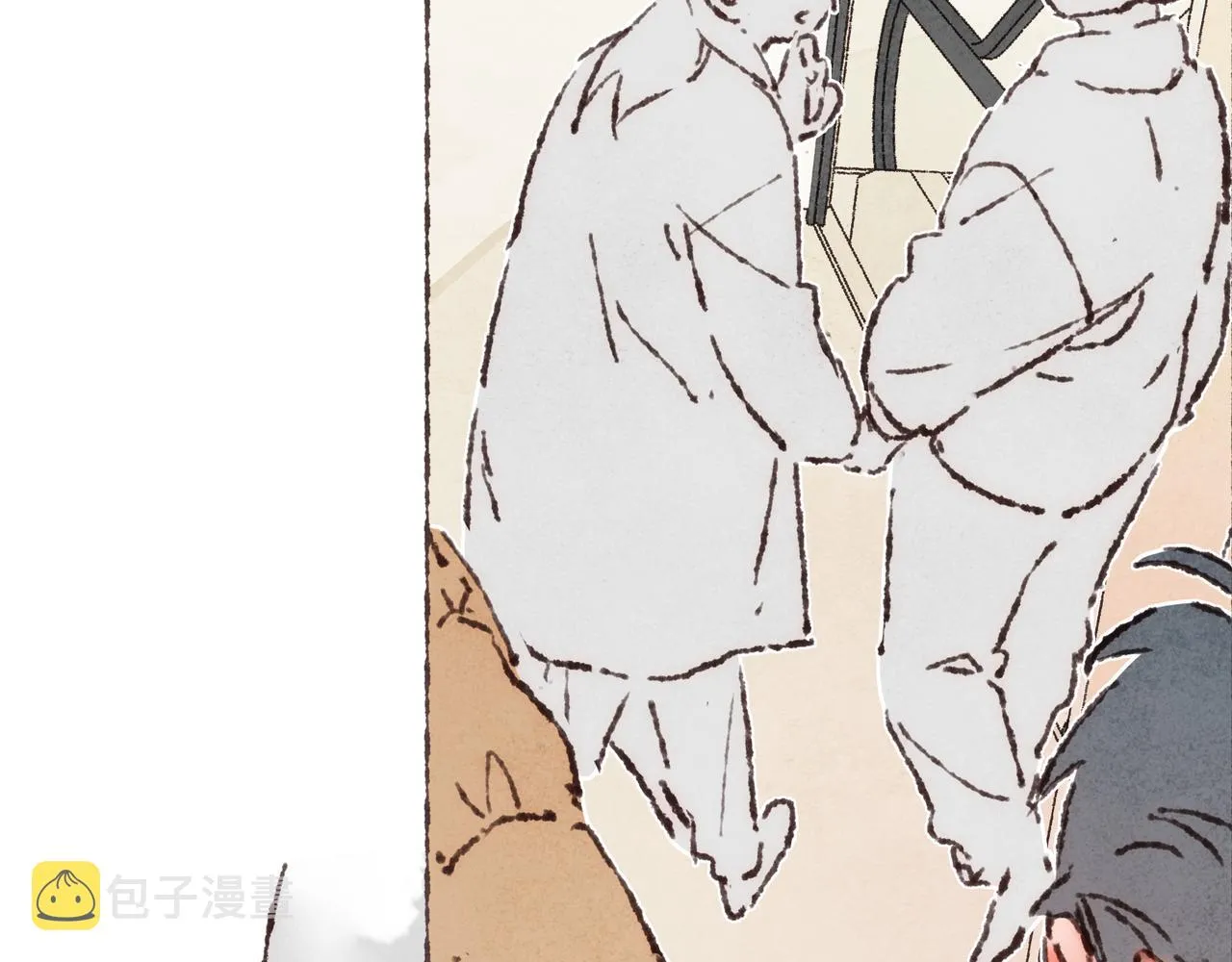 第40话迟到的家伙到底在干什么？！ 第40页