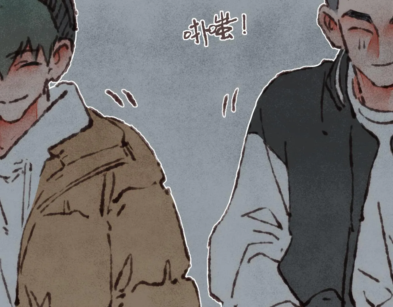 第40话迟到的家伙到底在干什么？！ 第51页