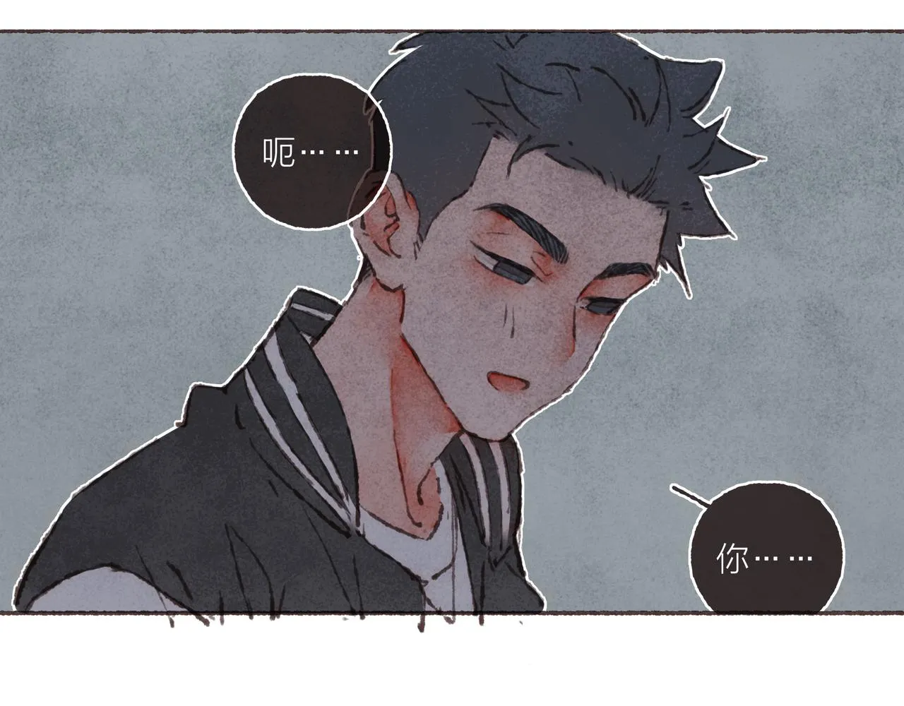 第40话迟到的家伙到底在干什么？！ 第61页