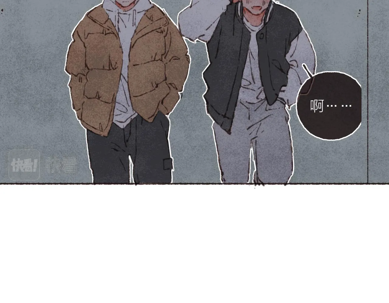 第40话迟到的家伙到底在干什么？！ 第64页