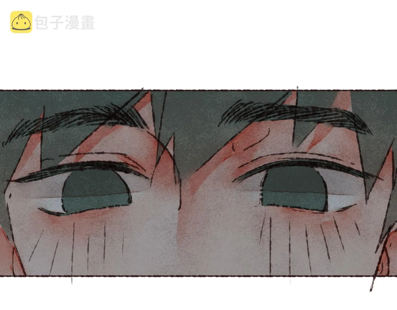 第40话迟到的家伙到底在干什么？！ 第84页
