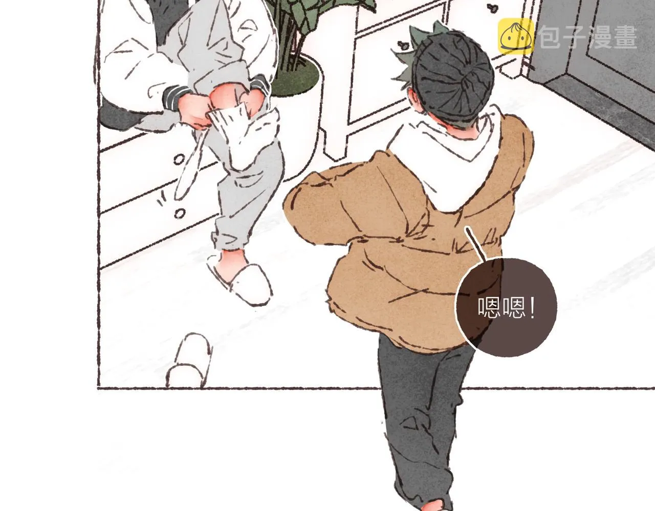 第39话我们的相遇，“好巧啊！” 第5页