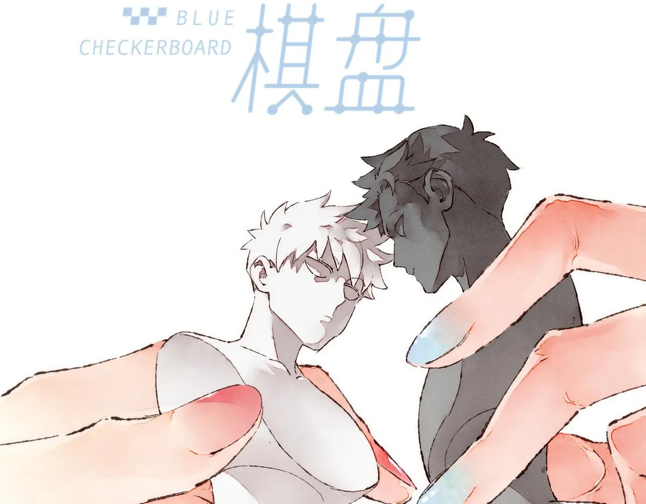 第39话我们的相遇，“好巧啊！” 第19页