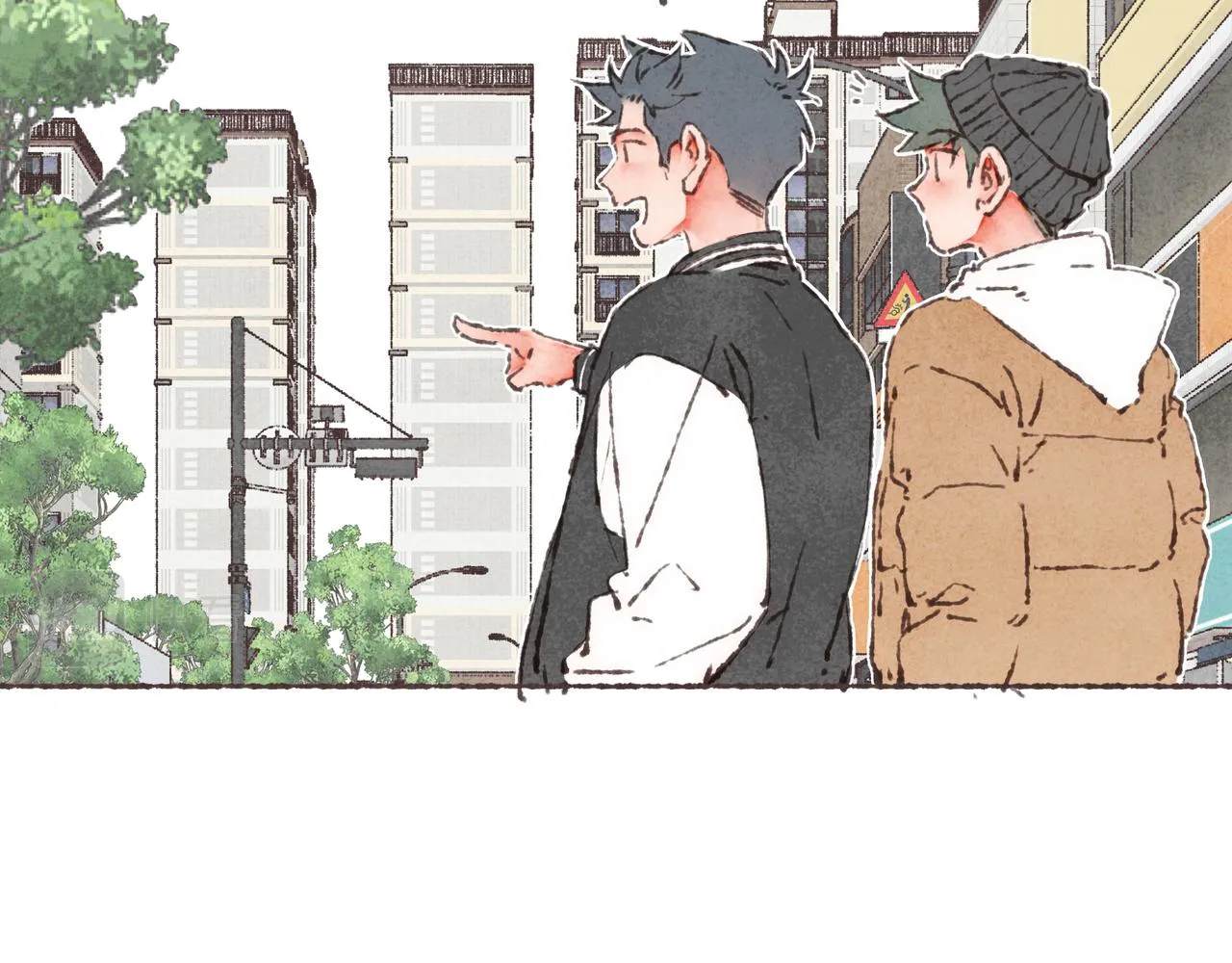 第39话我们的相遇，“好巧啊！” 第24页
