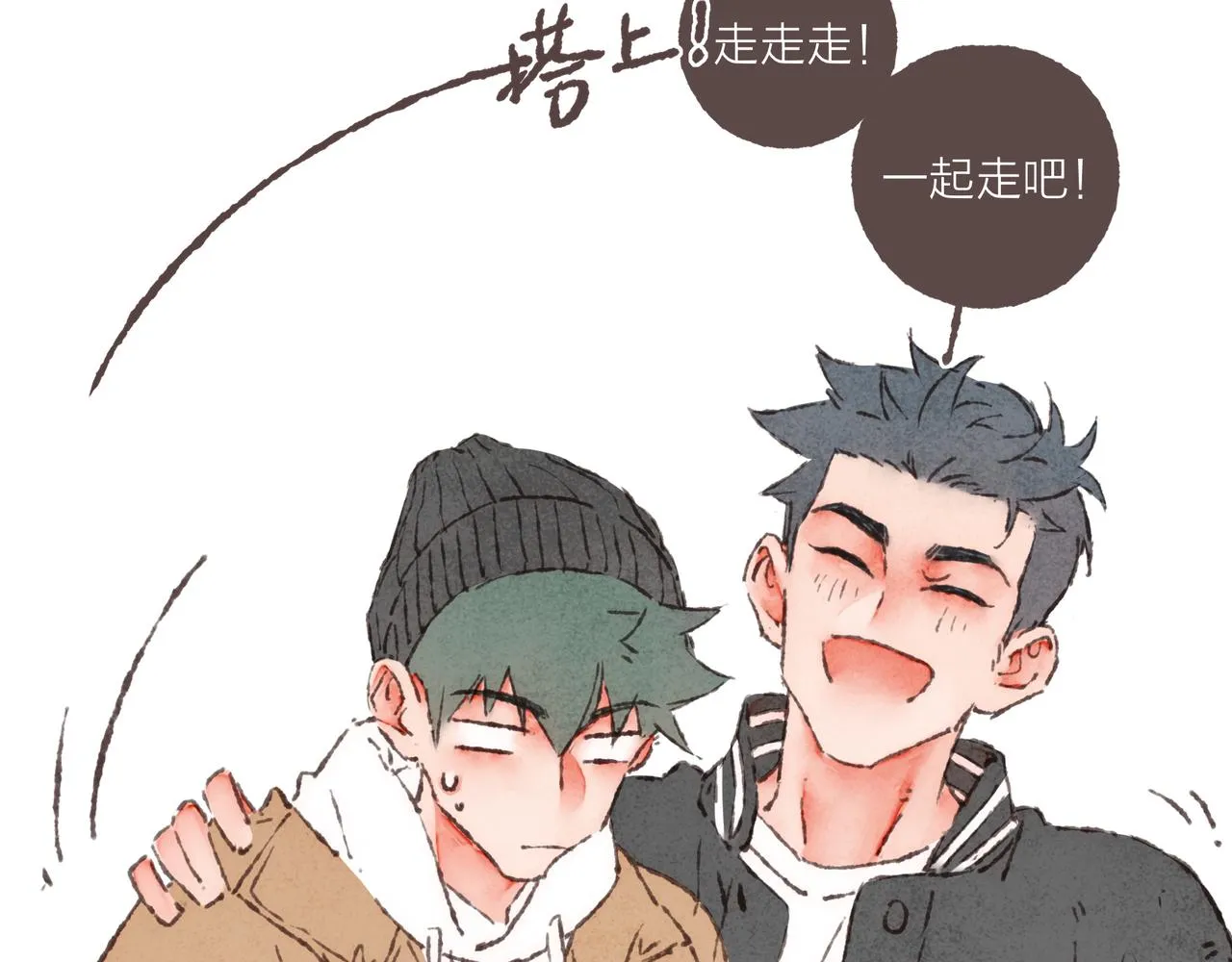 第39话我们的相遇，“好巧啊！” 第28页