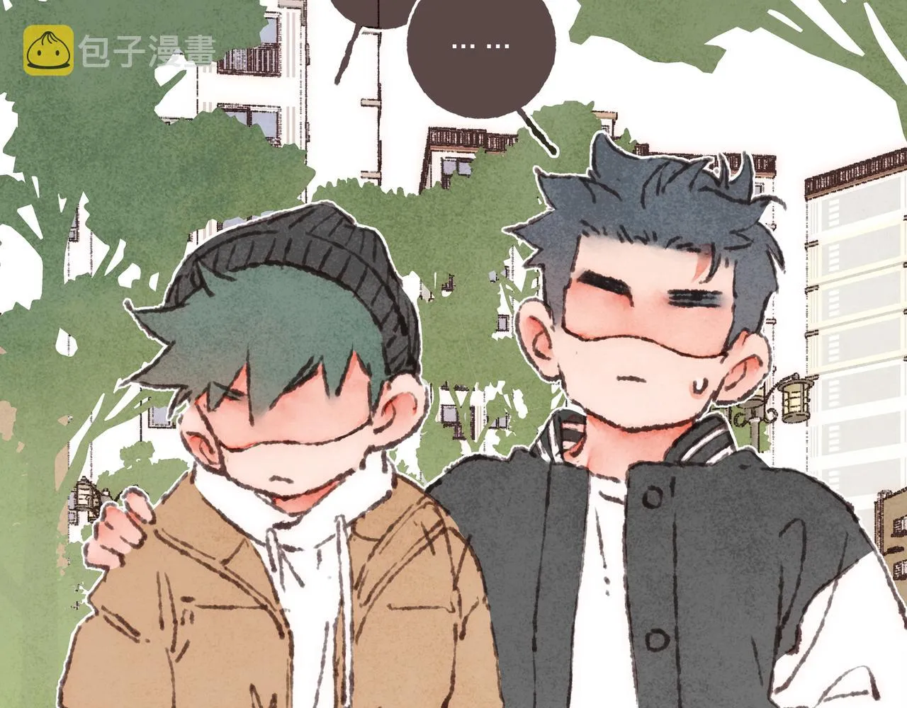 第39话我们的相遇，“好巧啊！” 第36页
