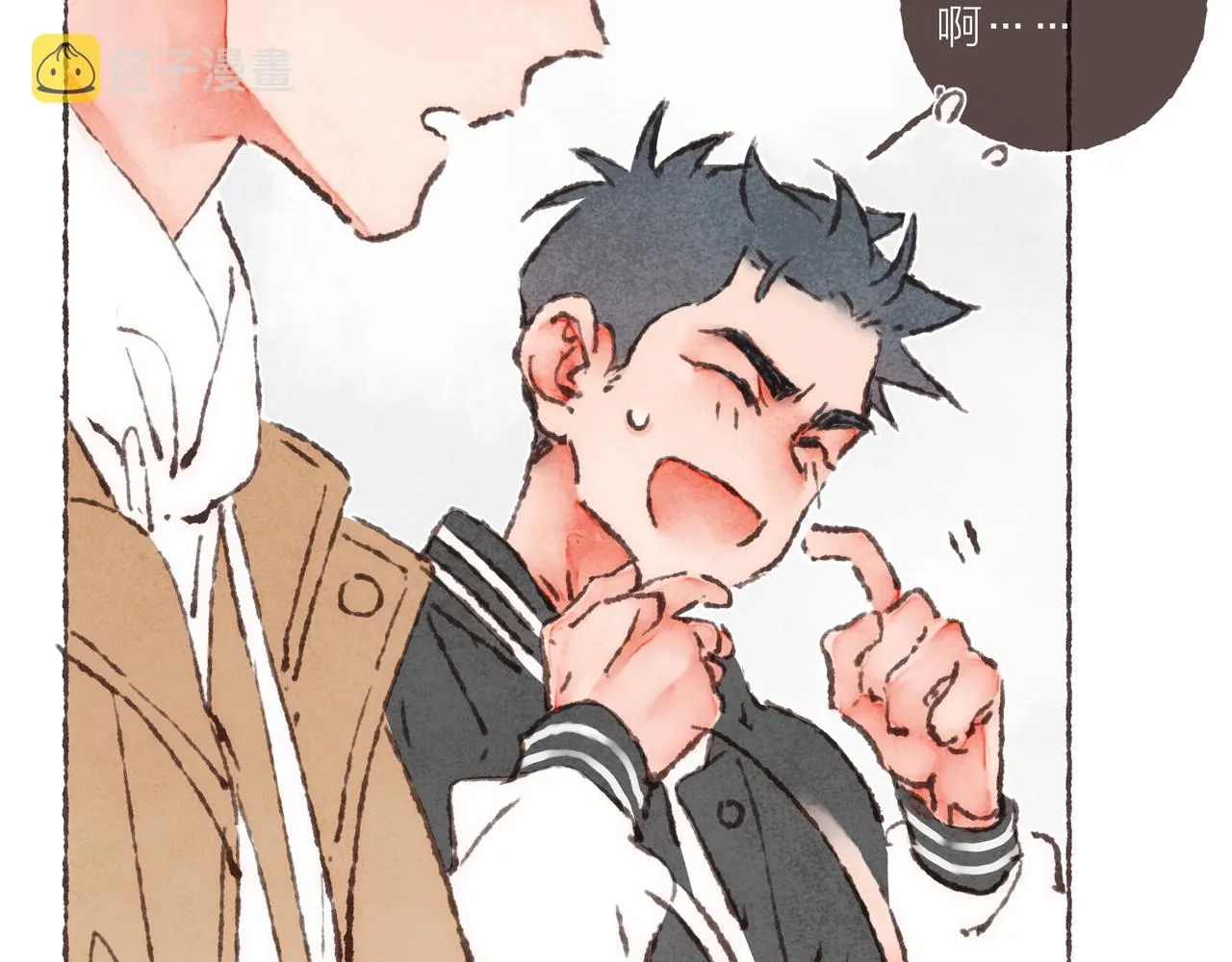 第39话我们的相遇，“好巧啊！” 第41页