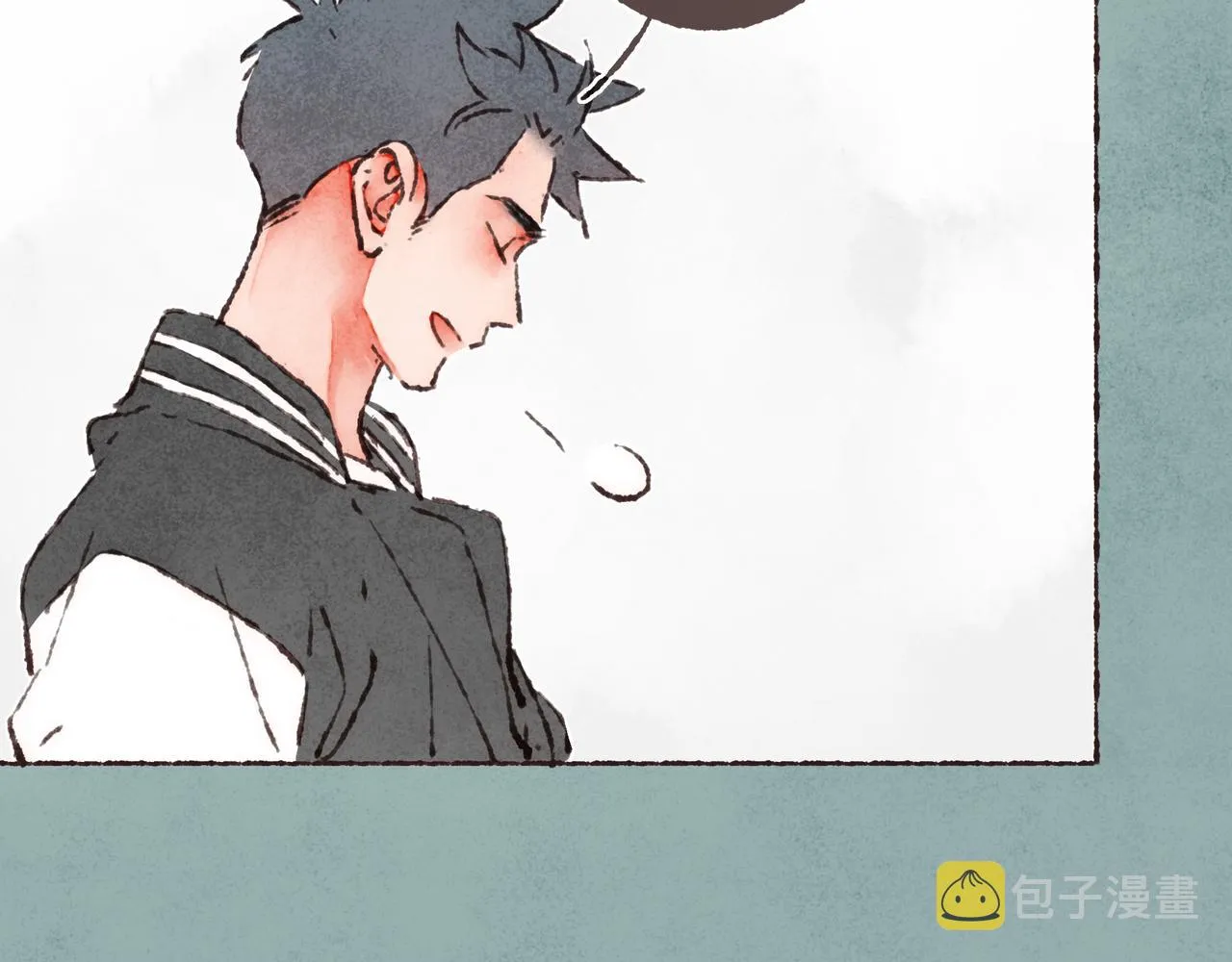 第39话我们的相遇，“好巧啊！” 第71页