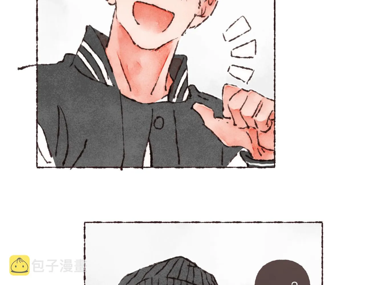 第39话我们的相遇，“好巧啊！” 第94页