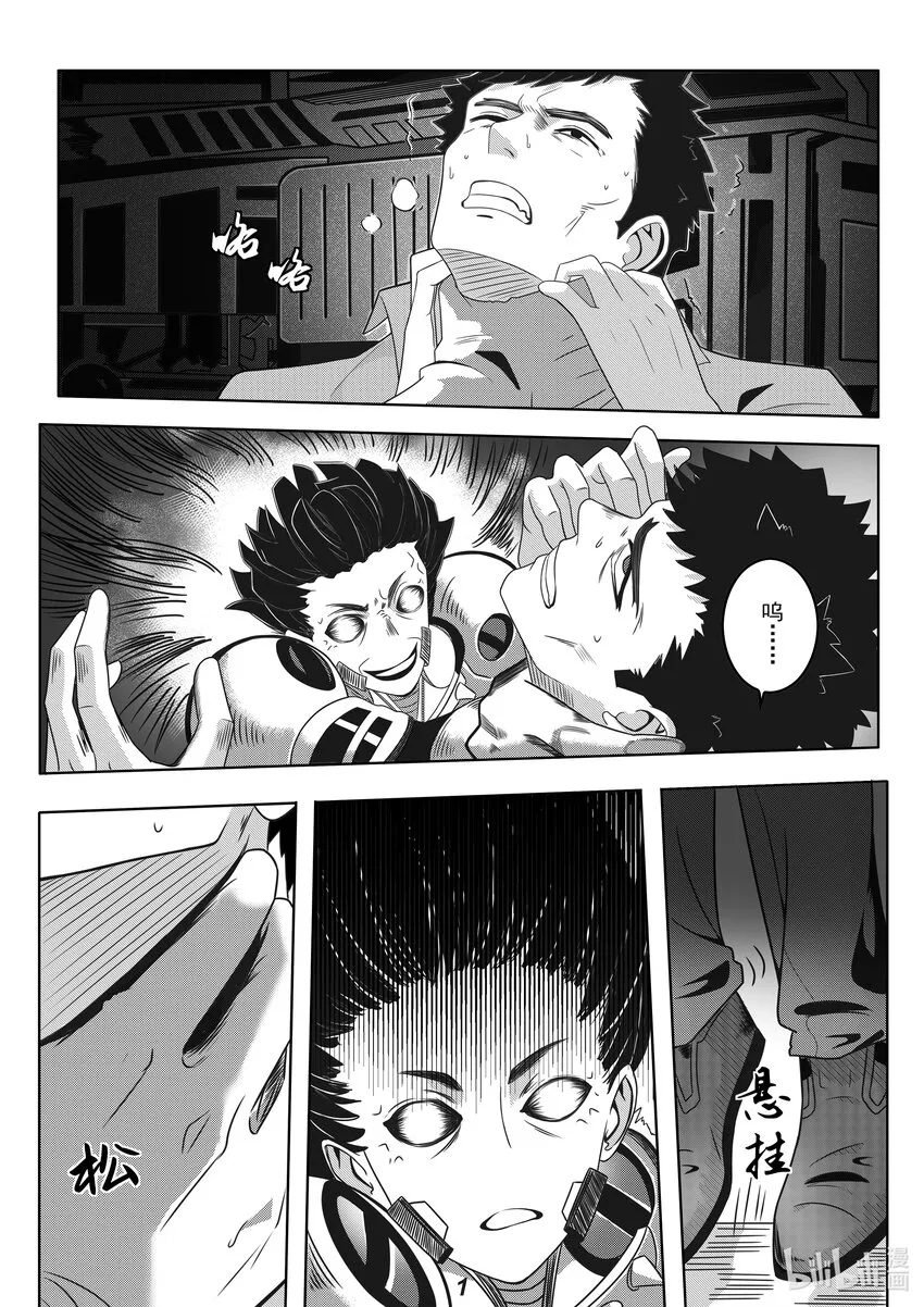 058 备份 第3页