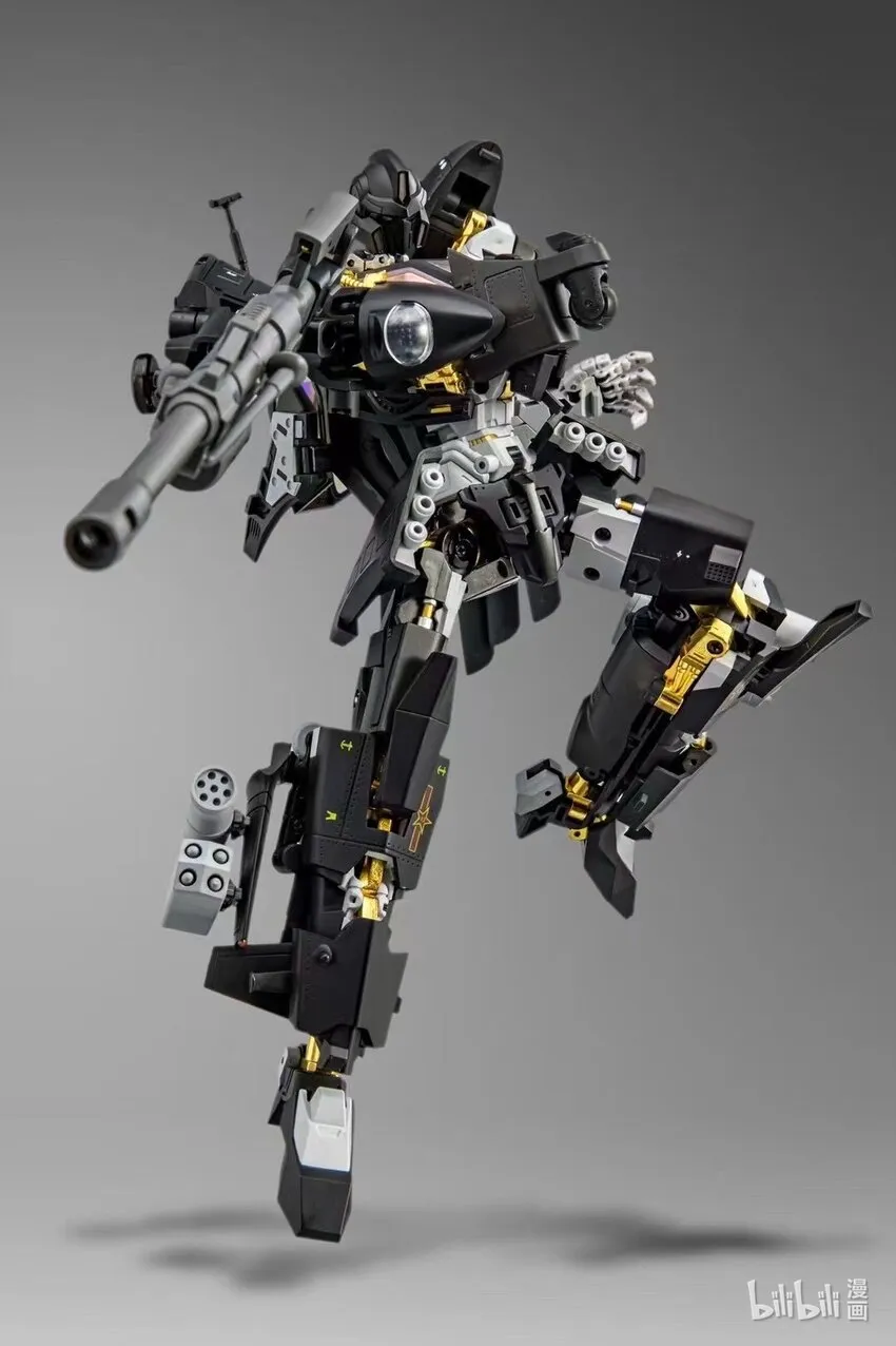 057 铠甲 第18页