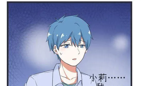 第46话 第4页