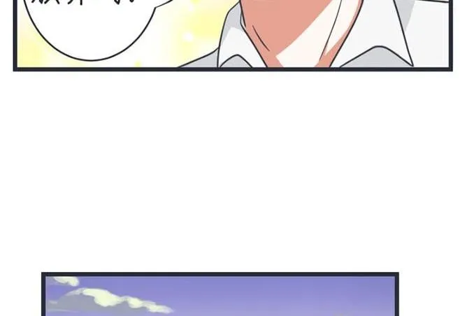 第46话 第22页