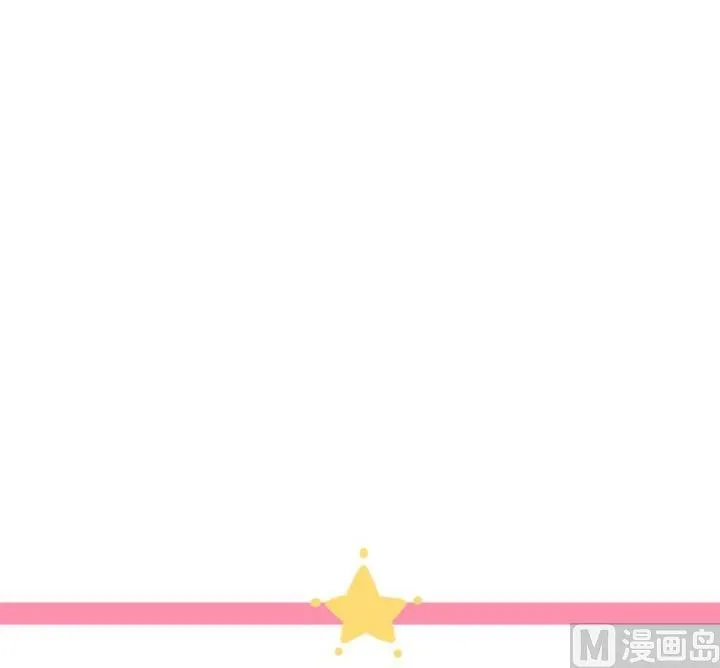 第46话 第36页