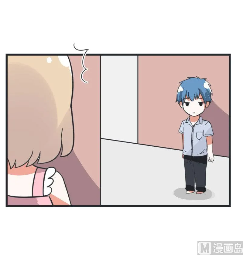 第67话 萝小莉破涕为笑 第17页