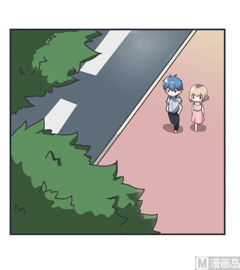 第76话 甄傻的兴趣爱好 第16页
