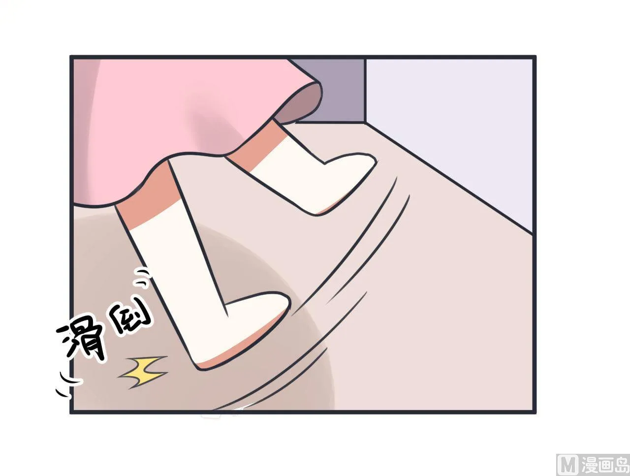 第82话 秘密地夜间幽会 第19页