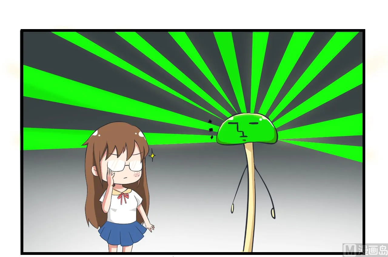 第86话 圣诞节炸了 第24页