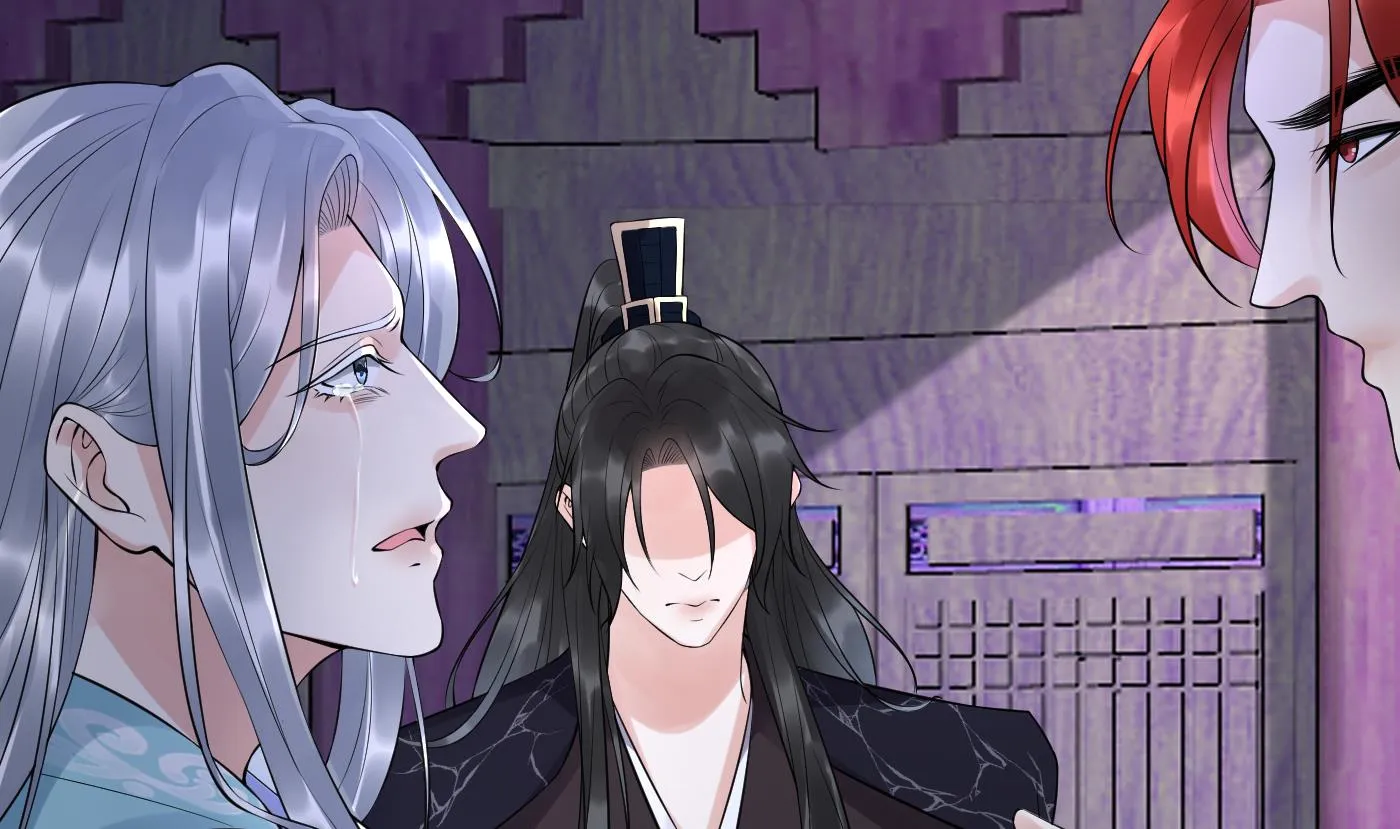 第109话 为师不会忘记你 第5页