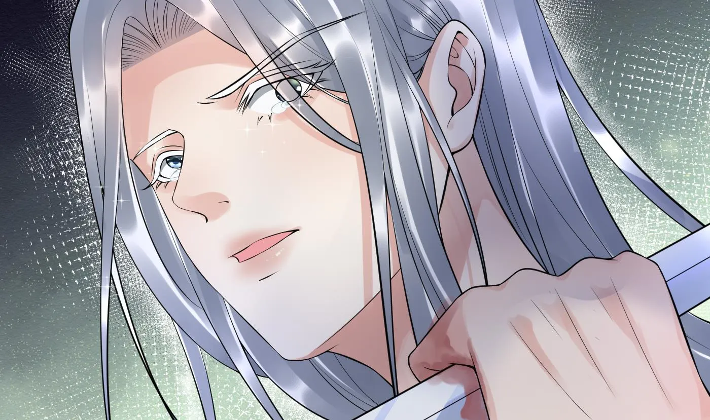第109话 为师不会忘记你 第8页