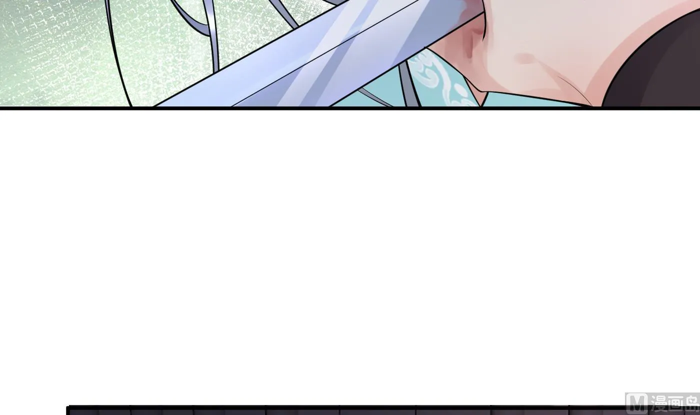 第109话 为师不会忘记你 第9页