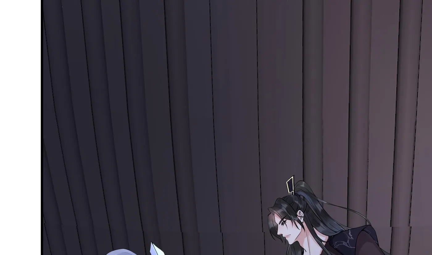 第109话 为师不会忘记你 第10页